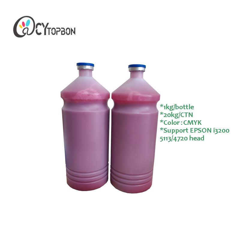 high quality best colorful dye sublimation ink CMYK for EPSON head